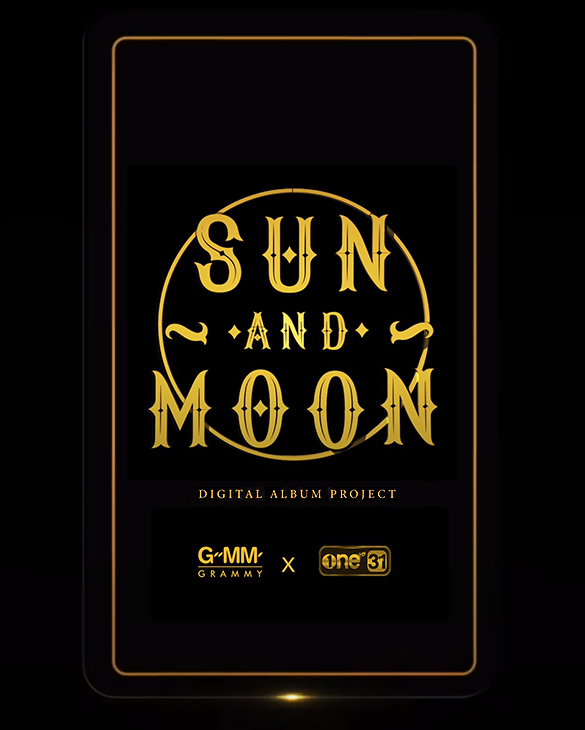 Sun and Moon Album