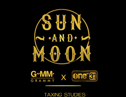 Project Sun & Moon Cover