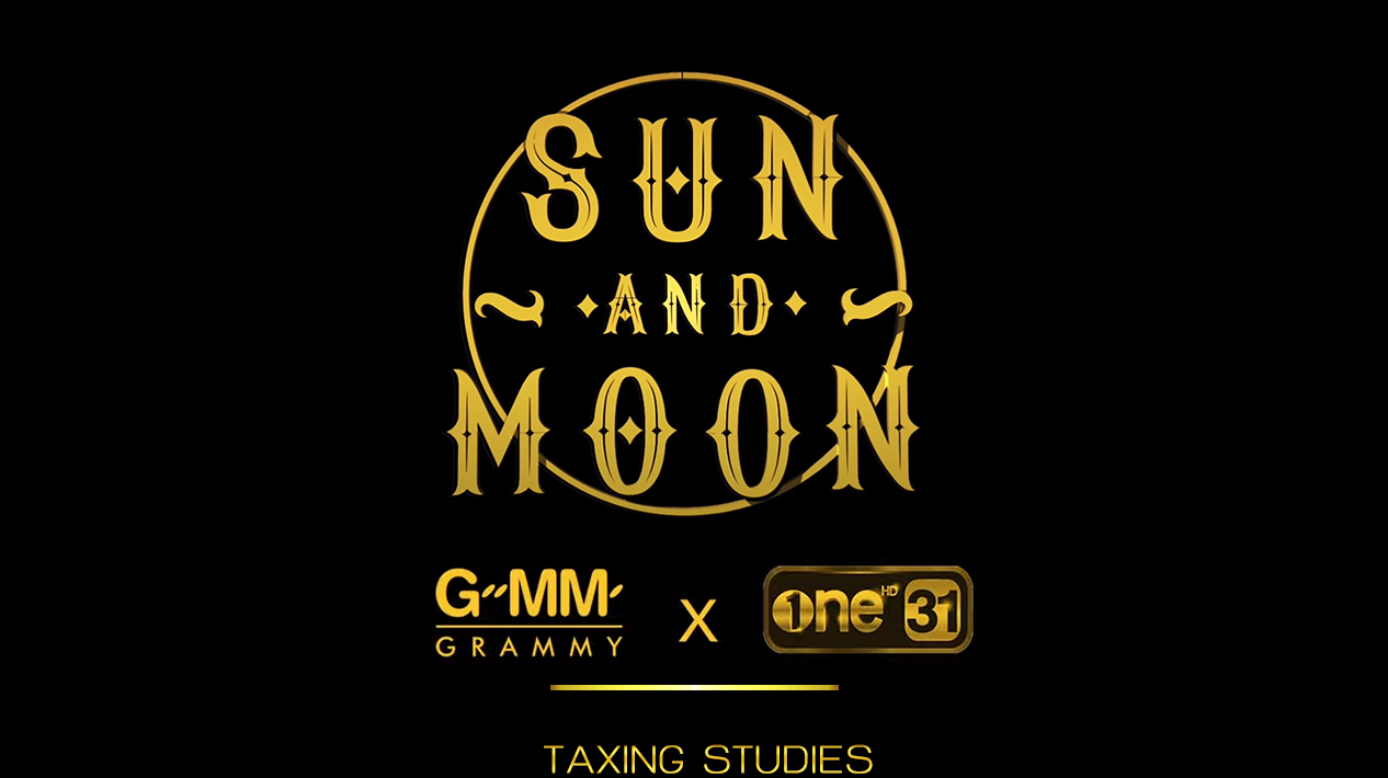 Project Sun & Moon Cover